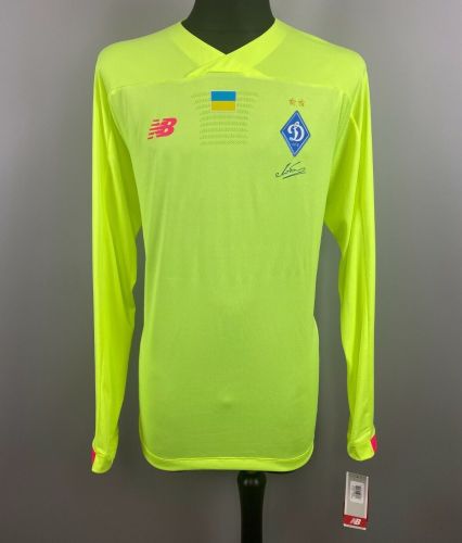 پیراهن پیراهن Dynamo Kyiv ۲۰-۲۱